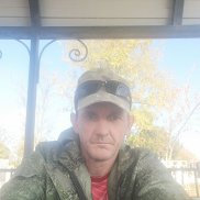 �����, 45 ���, ��������