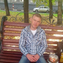 Den, 41 ���, ������������