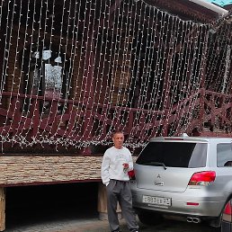 ���� ������, ������, 62 ����