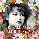 ���� �����, �������� - ��������� 28 ����� 2026 � ������ ���� ����������