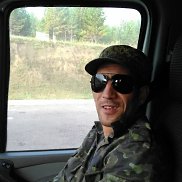 �����, 40 ���, �����������