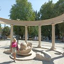  Nataliya,  -  1  2025    