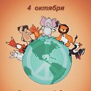   ))  !!!, , 70  -  4  2025    