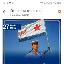 ���� �����, ������������, 56 ��� - ��������� 29 ��� 2026