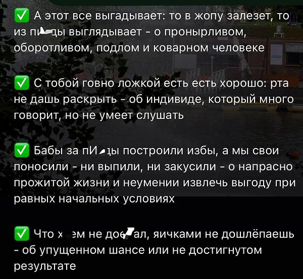 JPG - 31 ���� 2025 � 13:17 - 3