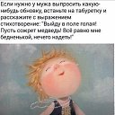  ,  -  6  2025   
