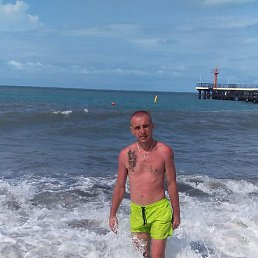 ������, ������, 44 ����