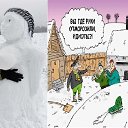 ���� ����, �����-��������� - ��������� 19 ������ 2026 � ������ ������ ��������