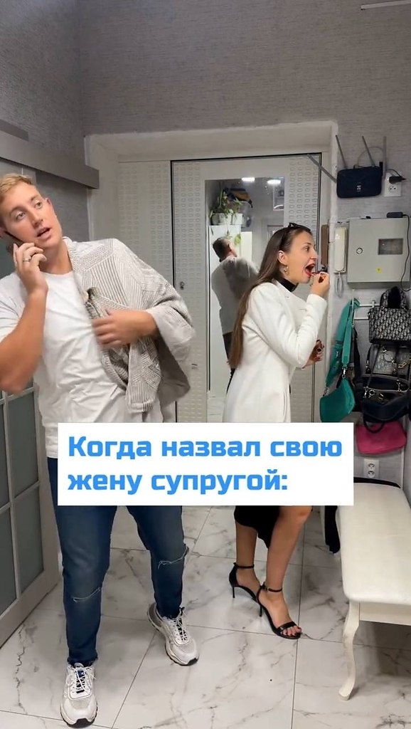 Я каждый раз чувствую также