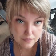 �������, 45 ���, ������