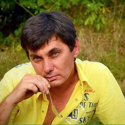 ����, ���������, 60 ���