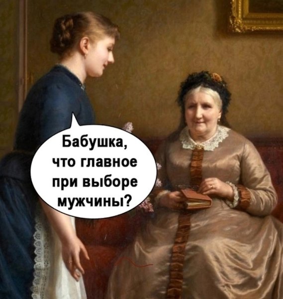     !)