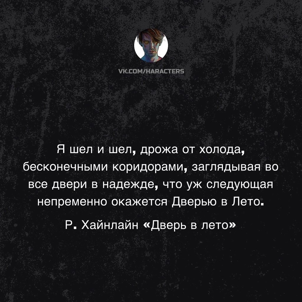  - 9  2025  11:28