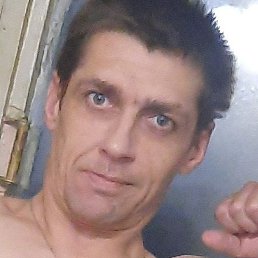 ���������, �����������, 43 ����