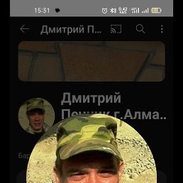, 39, 