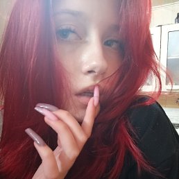 , 17, 