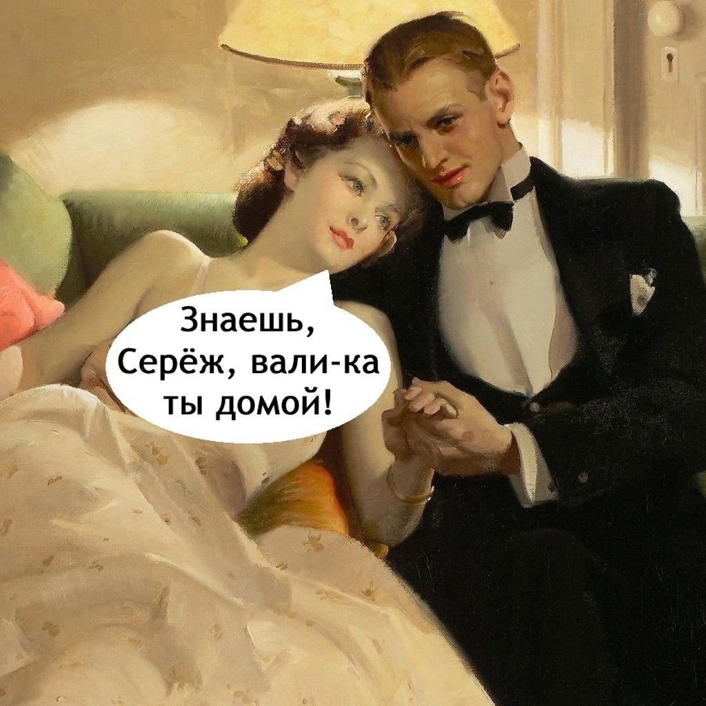 ������ ��� ������������ ����� ������� - 4
