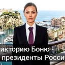 ���� Vlad Imir, ��������� - ��������� 22 ������ 2026 � ������ ������ ��������