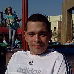 ��������, ���������, 42 ����