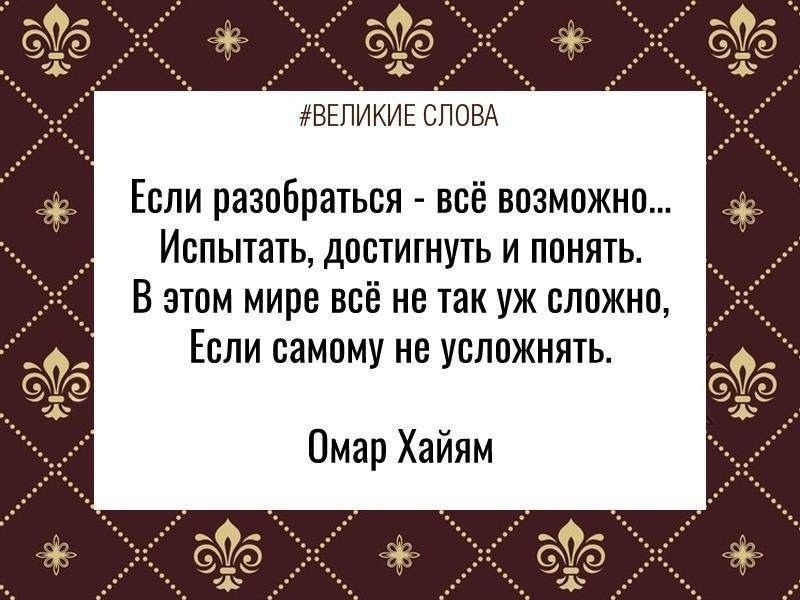   | ,    - 1  2025  16:01