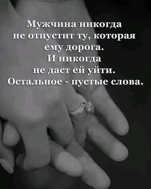 Vera Ivanovna - 27  2025  21:19