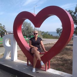 ��������, �����������