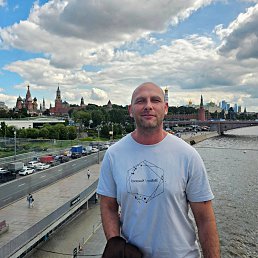 ����, 44 ����, �����������