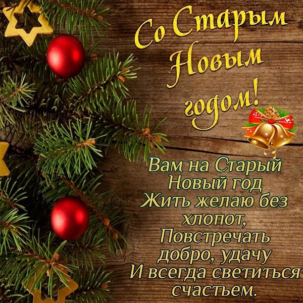 Zv   !!! V - 13  2025  11:03