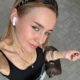 , 20, 