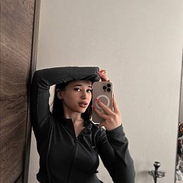 , 17, 