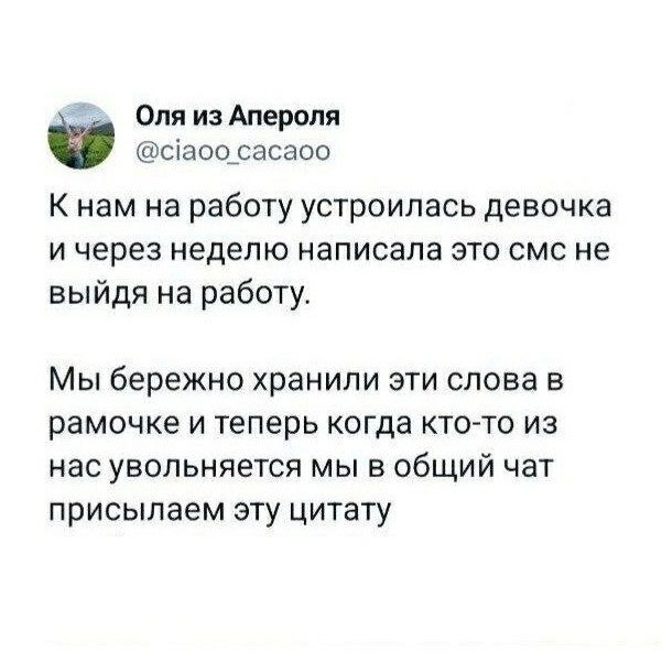 ���� ��� ���� - 4 ������� 2025 � 17:53