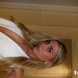 �������, �������, 29 ���