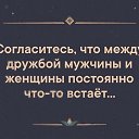  ,  , 47  -  29  2025    