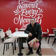 ����, 38 ���, �����