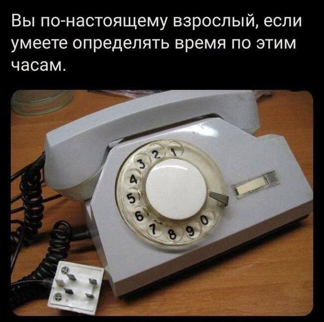  - 27  2025  19:18