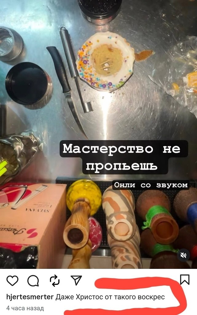�������� ���� �������������� �������� ���������, �������� ������ �� ������.27-������ ������ ... - 2