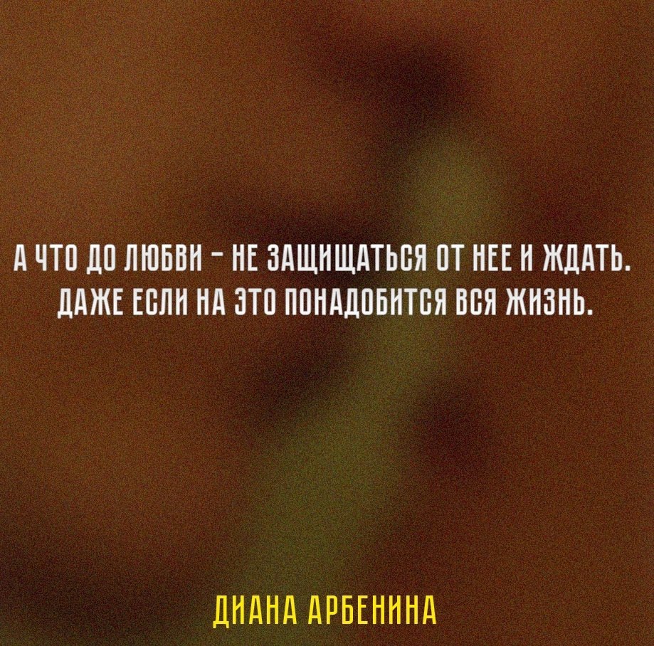      - 2