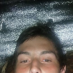 , 17, 