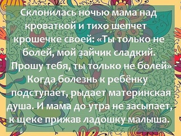    ,    .