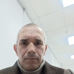 ��������, 57 ���, ����