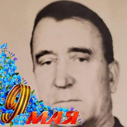 ������, ��������, 70 ���