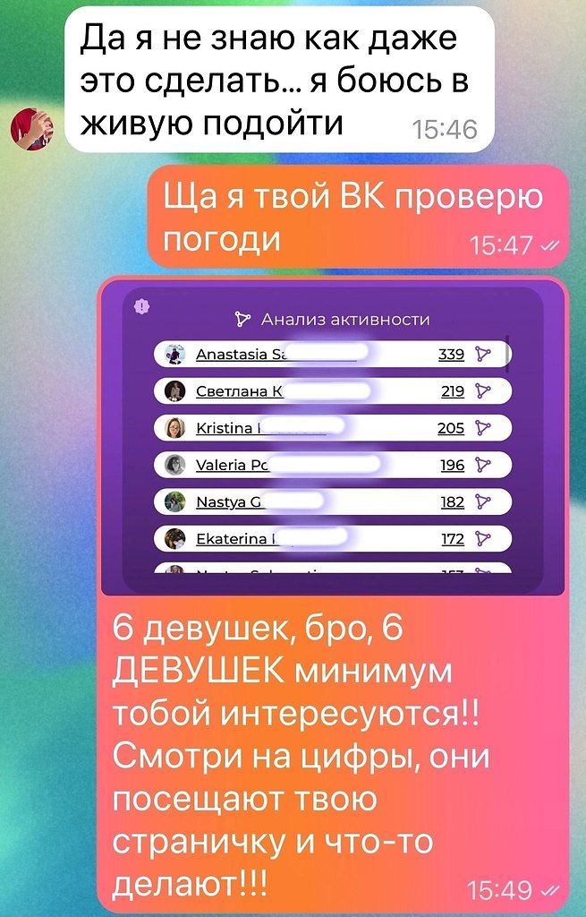  - 20  2025  09:33 - 3