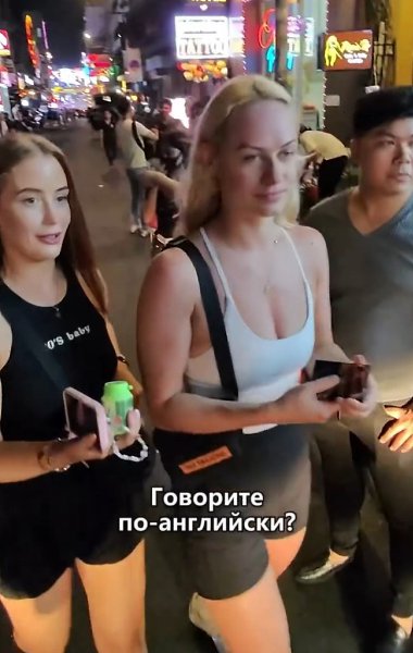 ������� ������ ����� �� �������� � ����� ������������� � ���������... �� ����� ��� ������� ���� ...
