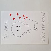 �����, 24 ����, ����