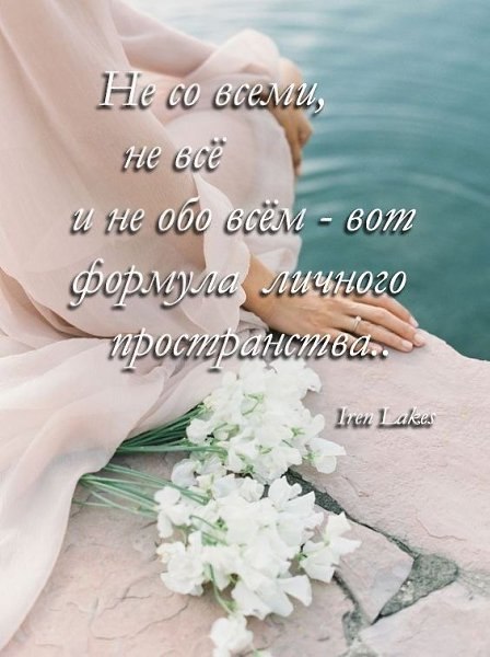   ,,    ,    , ,    ...