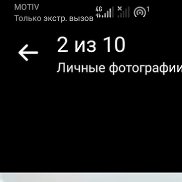 ���, 67 ���, ����������