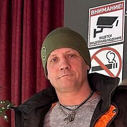 ��������, ������, 51 ���