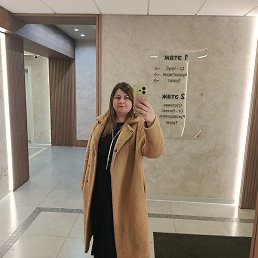 �������, �����, 38 ���