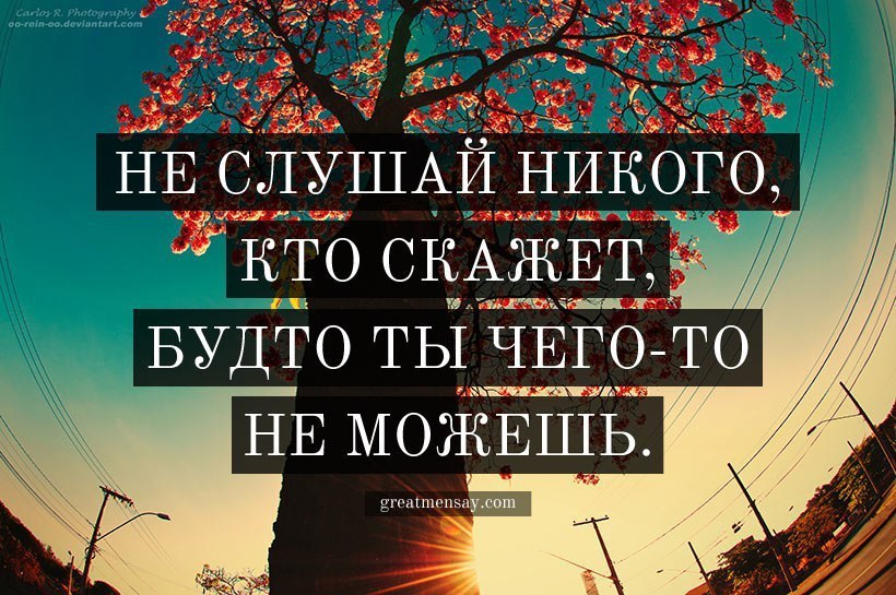    ,    ,        ! ... - 3