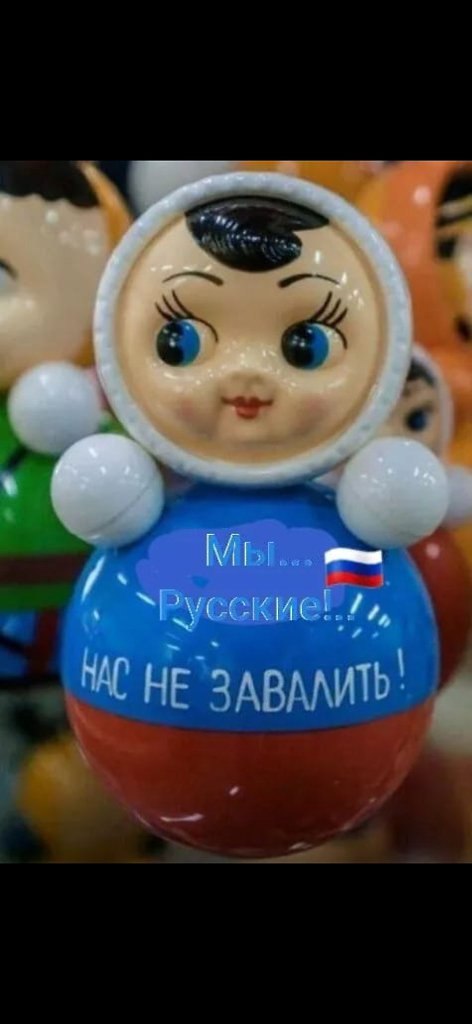Dzintars - 13 ���� 2026 � 15:28